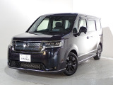この車両は【Honda中古車認定グレードU-Select Premium】です。無料保証2年間と3つの安心をお約束します。詳しくは下の写真をスクロールして下さい。
