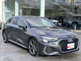 1.Audi正規輸入車である事。2.新車登録時からの正規メンテナンスノート(整備記録)がある事。3.初年度登録日から10年以内である事。4.走行距離10万km以下である事。5.修復歴車、改造車でない事