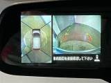 狭いところも安心です。
