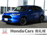 御覧いただき誠にありがとうございます。ホンダカーズ南札幌 ユーカーステーションおおあさです!! お問い合わせは011-387-8141迄お願いします。 ネットでのお問い合わせもお気軽にどうぞ!!