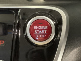 ワンプッシュでエンジンのスタート、ストップが出来て便利です。