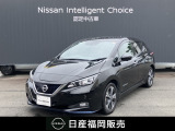 日産 リーフ
