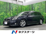 4WD バックカメラ ハーフレザーシート スマートキー HIDヘッド