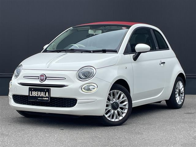 500C 1.2 ポップ 修復歴無し