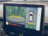 【パノラミックビューモニター】専用のカメラにより、上から見下ろしたような視点で360度クルマの周囲を確認することができます☆死角部分も確認しやすく、狭い場所での切り返しや駐車もスムーズに行えます。