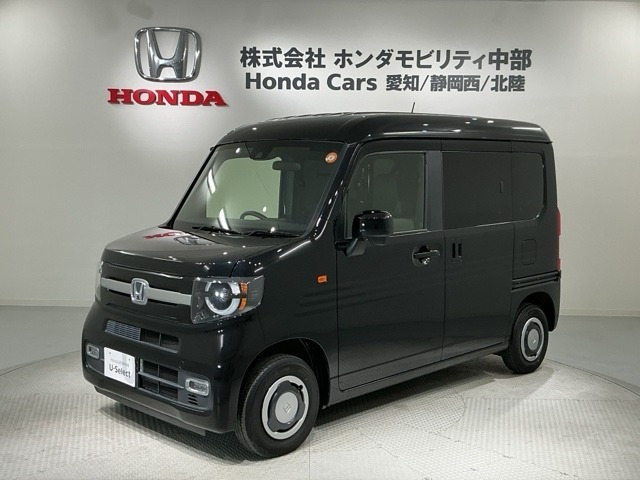 ホンダ N-VAN 
