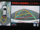 パノラミックビューモニター付きです。車両を上から見た様な映像を画面に表示。運転席からの目視だけでは見にくい、車両周辺の状況をリアルタイムでしっかり確認出来ます。