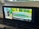 【アラウンドビューモニター】専用のカメラにより、上から見下ろしたような視点で360度クルマの周囲を確認することができます☆死角部分も確認しやすく、狭い場所での切り返しや駐車もスムーズに行えます。