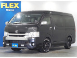 【4型/厳選中古車/ワゴンGL/4WD】お買い得車両!!安心の4WDにFLEXユーザー様からの買取直販!【全国納車可能】