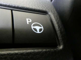 駐車時のドライバーへの負担を軽減する様サポートしてくれるパーキングアシスト機能を搭載しています。