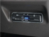 ◆ETC車載器 装備車◆今や必需品のETC!有料道路を利用する際にスムースに通過でき、わずらわしい料金支払いから開放されます!