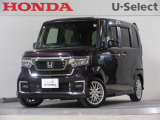 ワンオーナー車のN-BOXカスタム (Lターボ)が入庫です。2025年、24年、22年に当社自社工場にて法定点検を実施しております。過去の整備は整備記録簿での確認ができます。