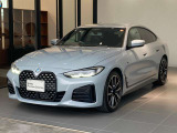 BMW伝統のキドニーグリルがフロントに存在感を与え、上質なスタイリングを演出します。