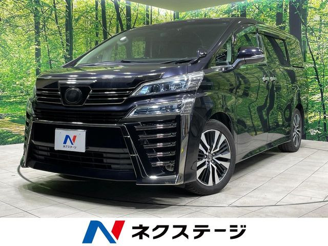 ヴェルファイア 2.5 Z Gエディション