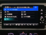 掲載されている写真以外も見てみたい、車の状態を詳しく聞きたいなど、お気軽にお問い合わせください!