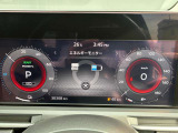 見やすいメーターパネル!車両の情報が一目でわかります。