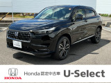 閲覧ありがとうございます。U-Select岡崎南です。お客様にピッタリの一台を一緒に探したいと思います。では、最後までご覧下さい!
