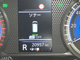 障害物を感知し知らせてくれるので安心です♪