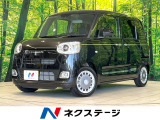 純正ナビ 全周囲カメラ 両側電動ドア 衝突被害軽減システム 禁煙