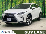 レクサス RX