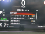 ◆【お問い合わせください】写真の内容に関してやおクルマ購入までの流れなどご不明点、ご質問等がございましたらお気軽にガリバー店舗までお問い合わせください。