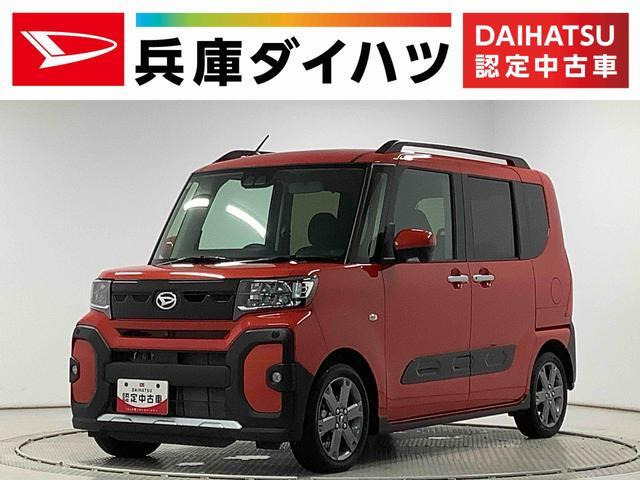 タント ファンクロス ターボ 