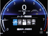 サポカーSとは、衝突被害軽減ブレーキに加えて、高齢者に多いと言われている踏み間違い事故防止をサポートする機能です。詳しくは販売店スタッフまでおたずねください。