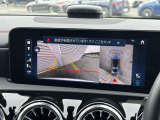 お車が展示場に無い事がございます。ご来店の際は一度お電話にて在庫のご確認を御願い致します。【お問い合わせ電話番号072-461-1411】