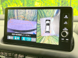 【マルチビューカメラシステム】専用のカメラにより、上から見下ろしたような視点で360度クルマの周囲を確認することができます☆死角部分も確認しやすく、狭い場所での切り返しや駐車もスムーズに行えます。