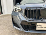 時を経ても深い魅力を放ち続けるBMW。より快適にお乗り頂くためにサポートプログラムをご用意しております。※認定中古車保証は登録日より最長4年間まで延長が可能です。