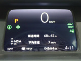 視認性に優れたメーターは事故防止にもなります。