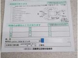 キズ凹み表記しています