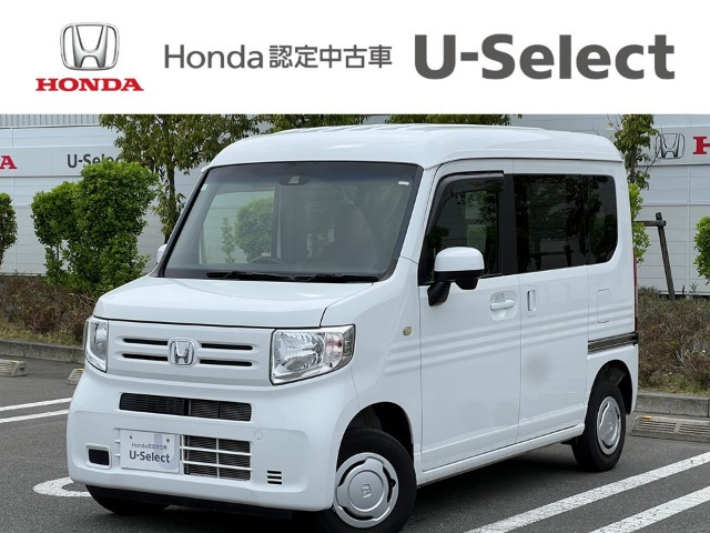 ホンダ N-VAN 