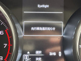 レガシィアウトバック  修復歴無し