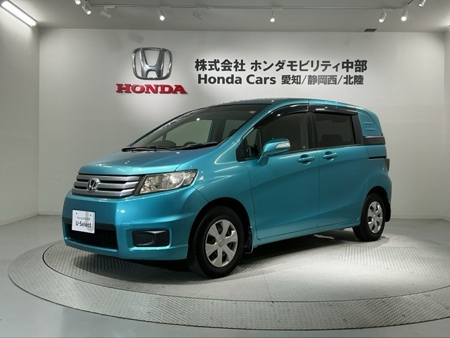フリードスパイク 1.5 G ジャストセレクション 