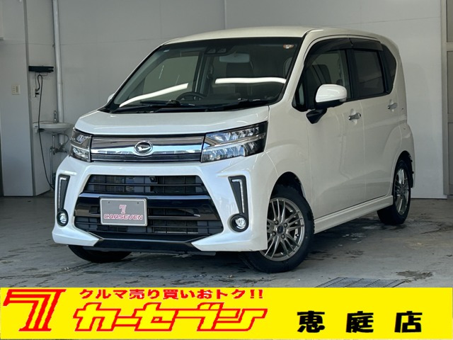 ムーヴカスタム RS ハイパーリミテッド SAIII 4WD 