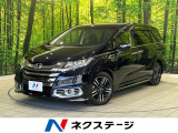 純正ナビ 両側電動スライド 後席モニター 全周囲カメラ ホンダセンシング