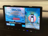【マルチビューカメラシステム】専用のカメラにより、上から見下ろしたような視点で360度クルマの周囲を確認することができます☆死角部分も確認しやすく、狭い場所での切り返しや駐車もスムーズに行えます。
