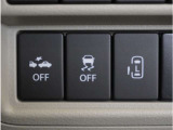 【片側電動スライドドア】ボタンを押すだけでスライドドアの開閉が可能。もちろんキーからの操作も可能。お子様を抱いている時・両手いっぱいの荷物を持っている時など非常に役立ちます。