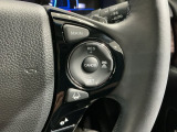 クルーズコントロールを装備しています。高速道路などで一定の速度で走ってくれるので運転が楽ですよ!速度を設定できますので、スピードの出しすぎにも注意できます。
