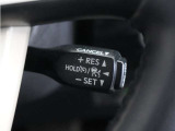 ◆アダプティブクルーズコントロール◆予め設定した車速内でクルマが自動的に加減速。前走車との適切な車間距離を維持しながら追従走行します。