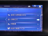 アドバンスドPKG MBUX ARナビゲーションになります