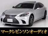新車1オーナー仕入れ!超豪華装備多数完備!オプション総額150万円相当完備の上級グレードバージョンL!お問合せコード【18440】