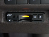 ◆ETC車載器 装備車◆今や必需品のETC!有料道路を利用する際にスムースに通過でき、わずらわしい料金支払いから開放されます!