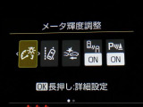 【来店前にご連絡下さい】お待たせする場合や売約済みの可能性もございますので、ご来店直前のご連絡をお勧めしております。