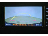 バックガイドモニター付きです。後方の安全確認に非常に便利です。