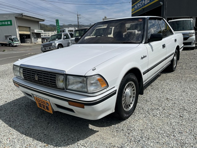 クラウン 2.0 スーパーサルーンエクストラ 