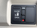 【パワースライドドア】スマートキーや運転席のスイッチでスライドドアの開閉が可能♪電動だから力を入れてドアを開ける必要が無く、小さいお子様でも、重い荷物を持っている時もラクに開け閉めできます♪