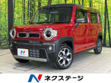 SDナビ バックカメラ 衝突被害軽減システム レーダークルーズ 禁煙車