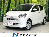 禁煙車 ディスプレイオーディオ ドラレコ付デジタルインナーミラー